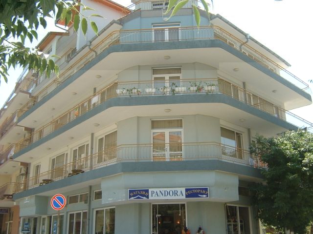 Pandora1a
