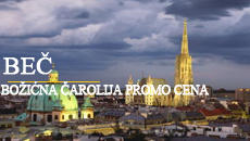 BEČ Bozicna carol