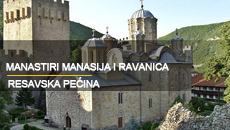 Manasija Ravanica